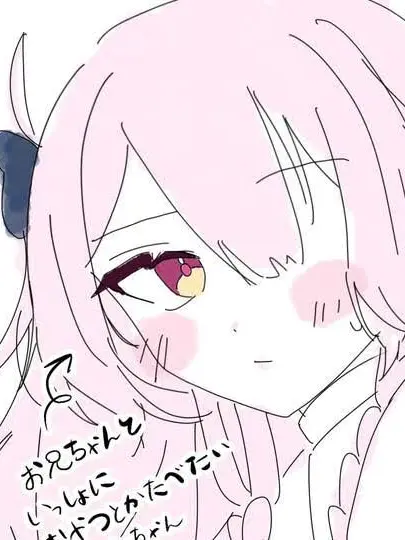 mmmr의 ハーレムな修学旅行