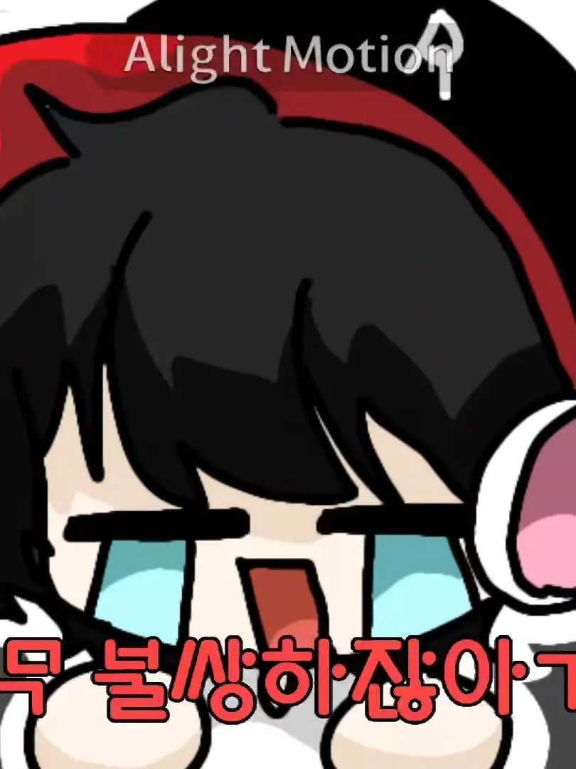 What_on_earth의 미겜즈