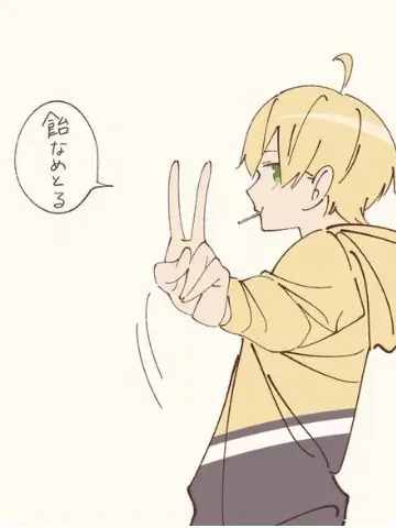 Himri.0106의 はっぴーはろうぃん！