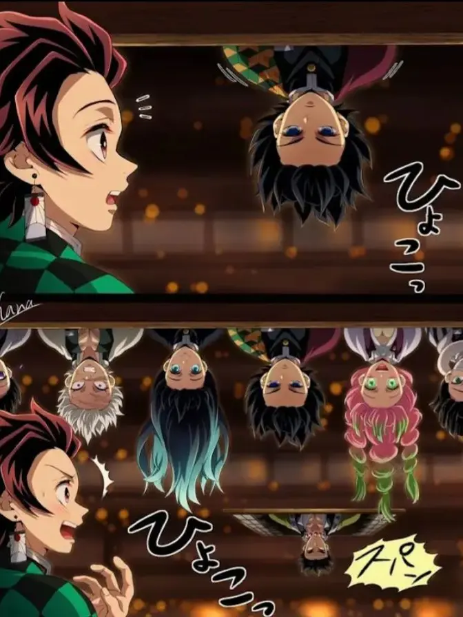 euni4746의 귀멸의 칼날+늑대