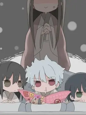 SnazzyTiger1526의 大人になる第一歩