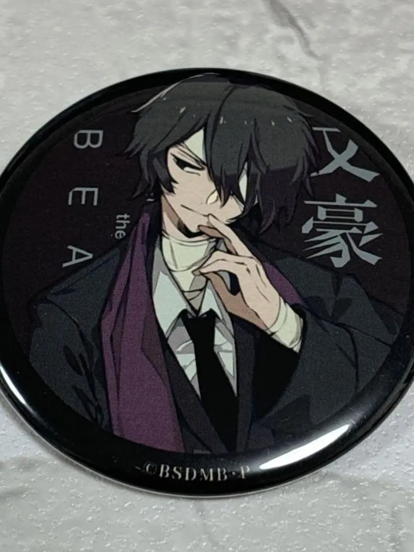 BrashTube7692의 貴方なんて大嫌い