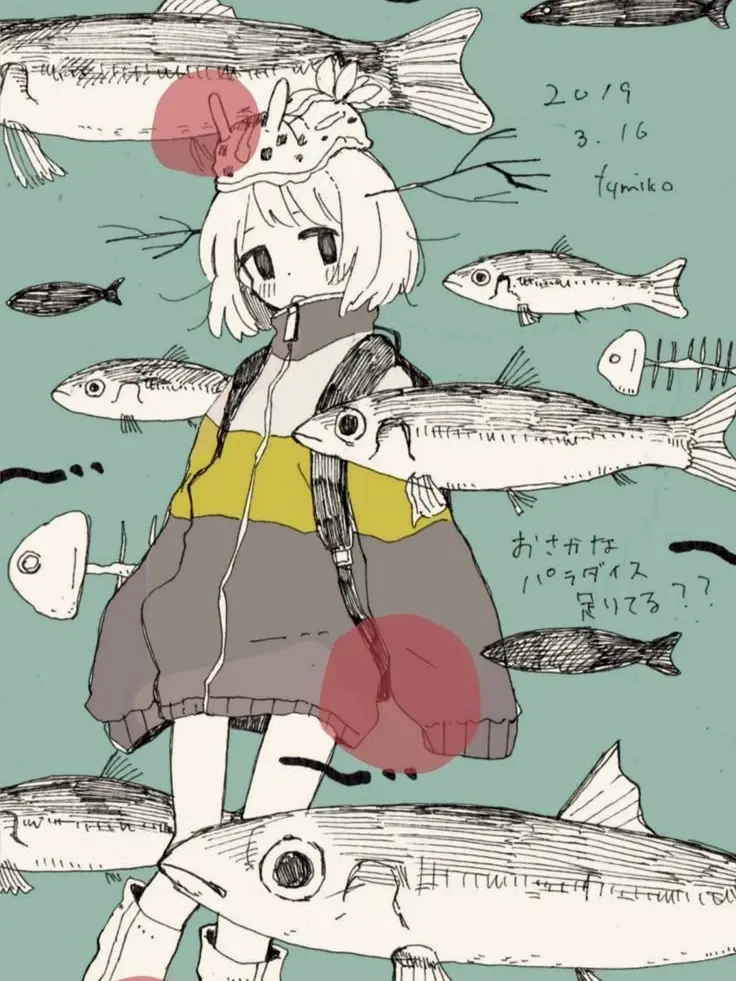 Hrk_2525의 さかなに溺れないで、きみ