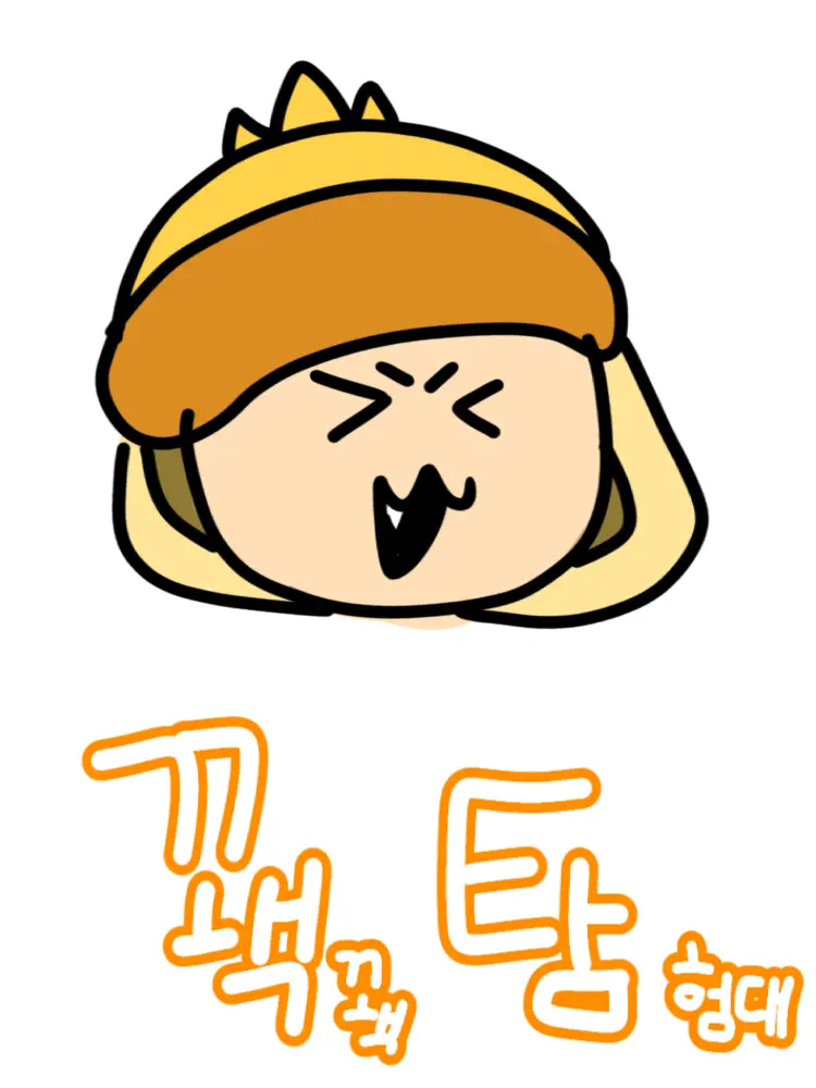 LeanerSage5141의 꽥꽥탐험대 고등학교+여우+늑대+초능력