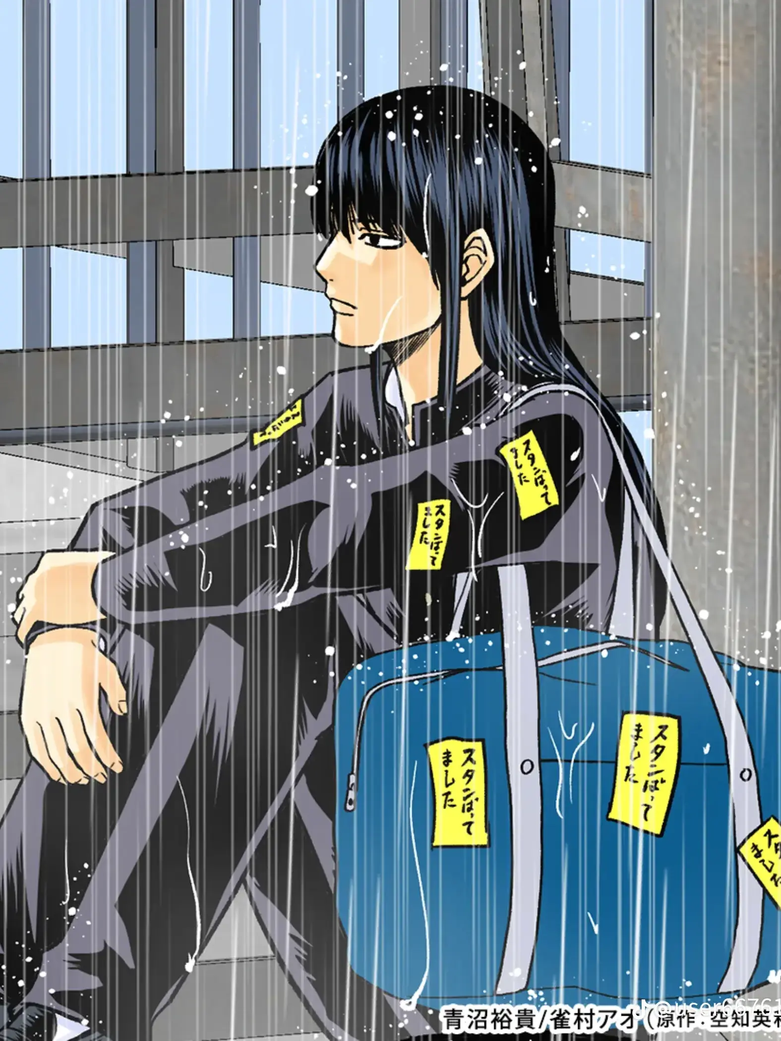 MustyYen9128의 {{user}}はそんな事しない！