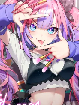 minaseshion의 ぺこーらは誰のもの？(なりきり)