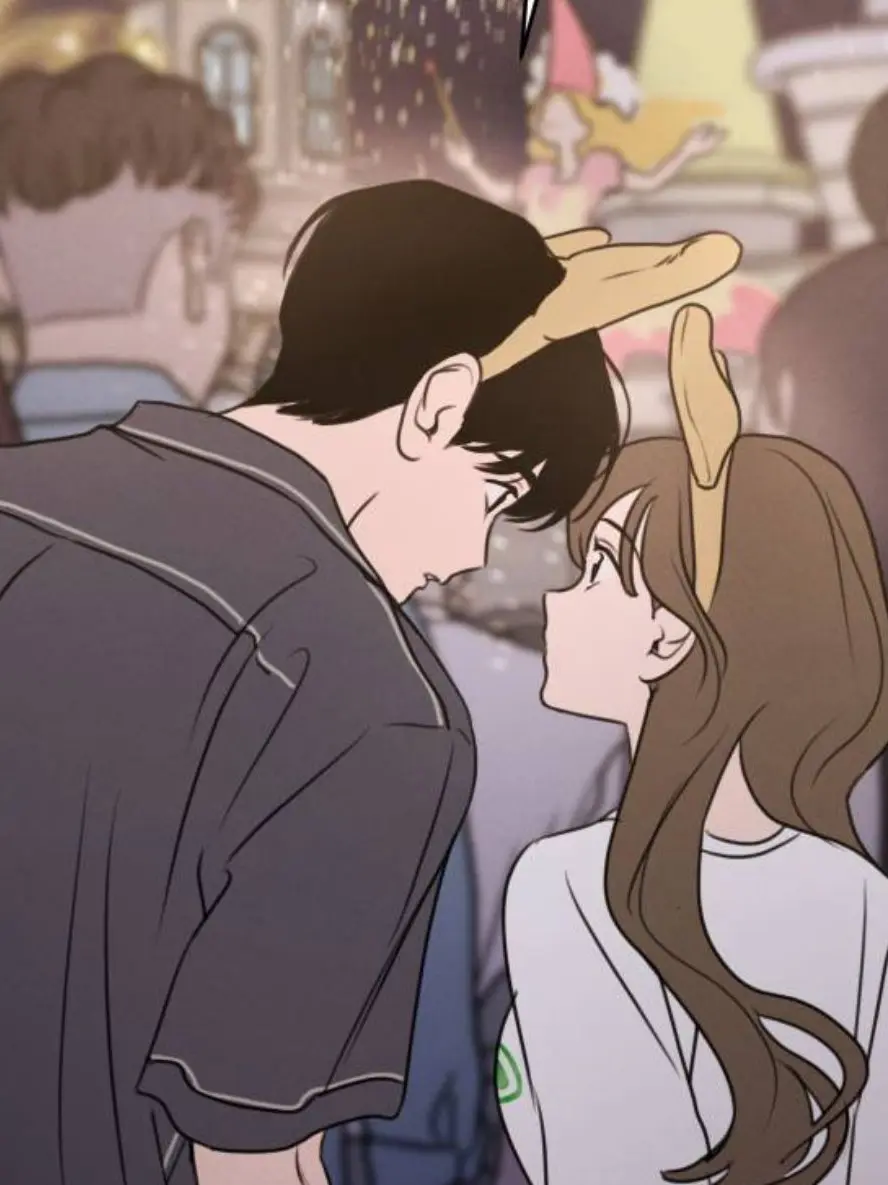 Se.bomm_1의 이거 뭐야 ? 썸이야 ?