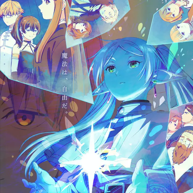 R-1의 一級魔法使い