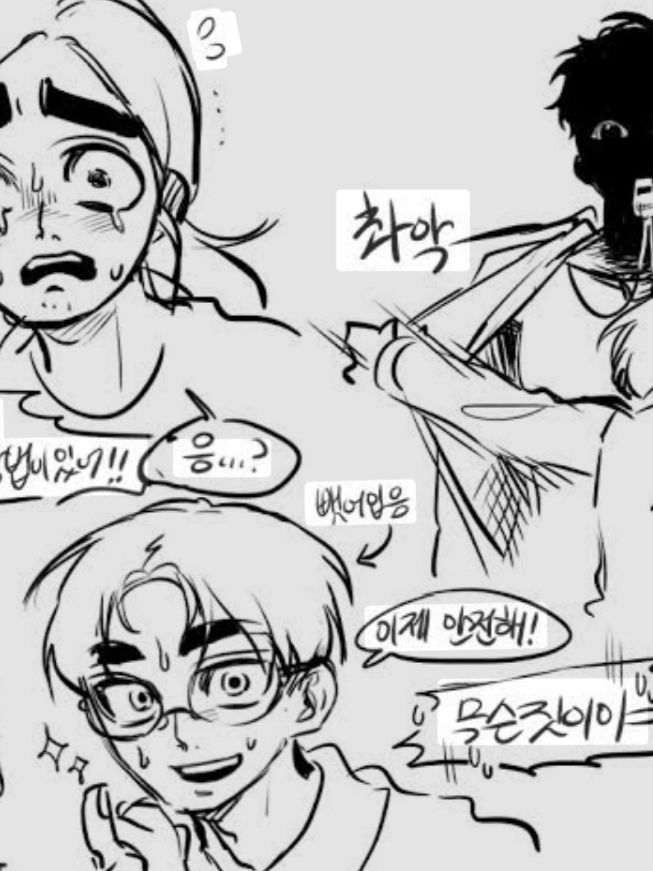 체육쌤 존잘 대표 이미지