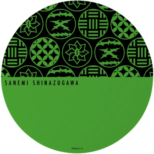 BusyEmber7745의 主婦は大変!!