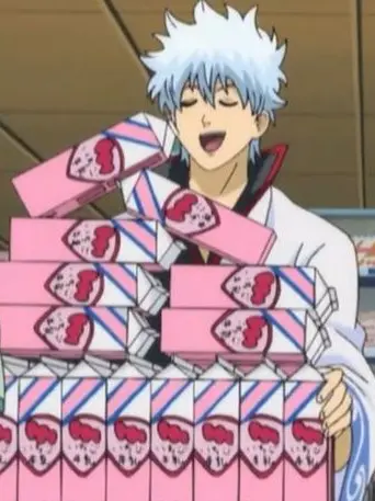 Gintoki13의 사카타 긴토키