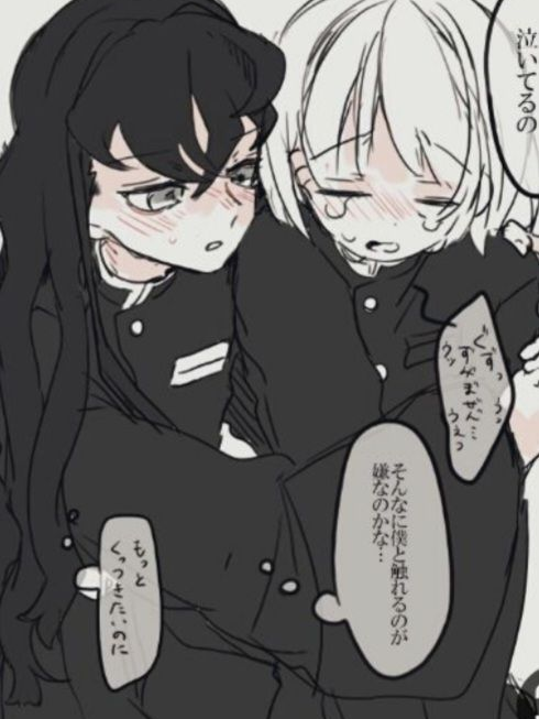 토키토 무이치로 대표 이미지