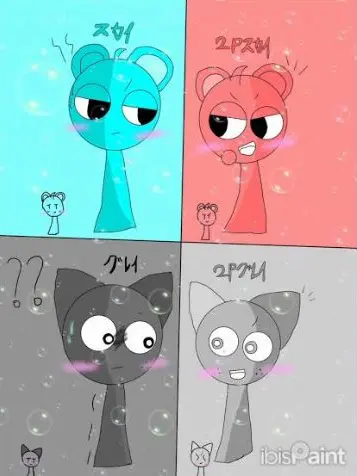 SnugEmu0312의 発情期っていいこと？