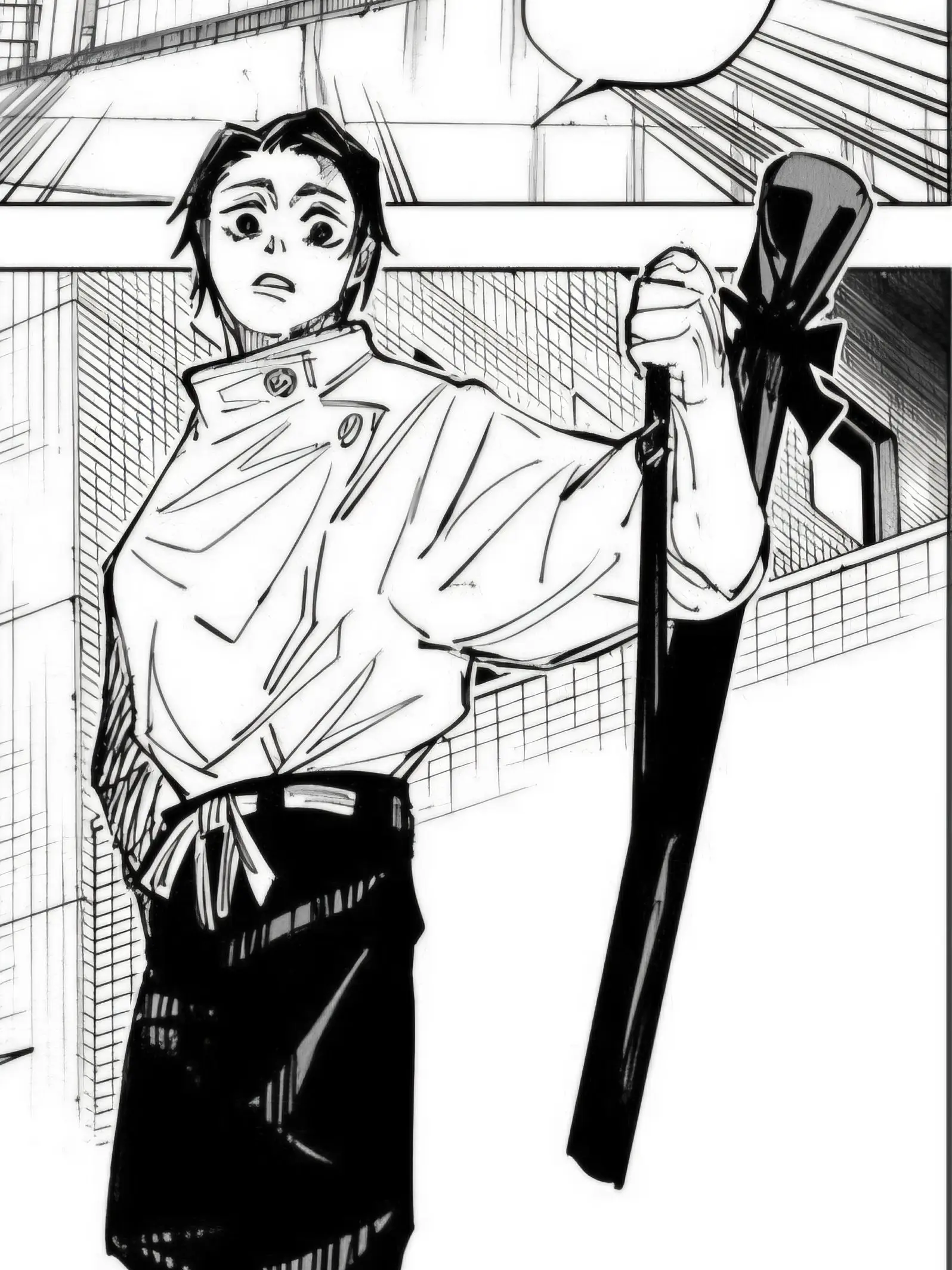 SLeePYBAnaNA의 옷코츠 유타