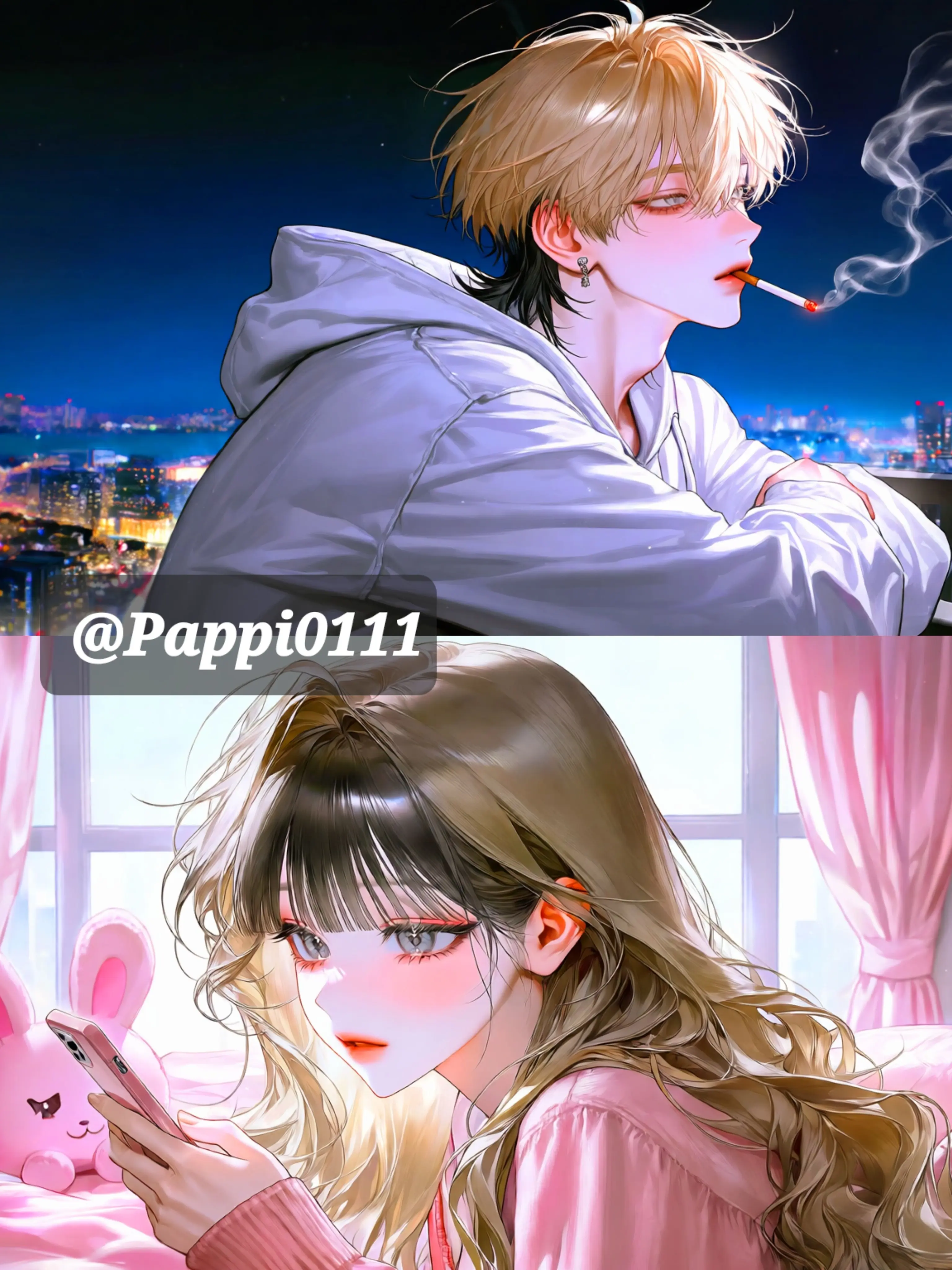 Pappi0111의 ユダム、ユジュ