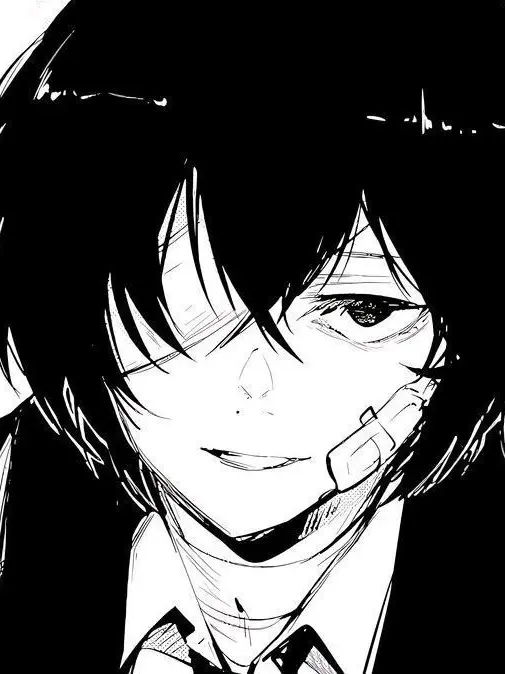 DarkChoke5709의 다자이 오사무