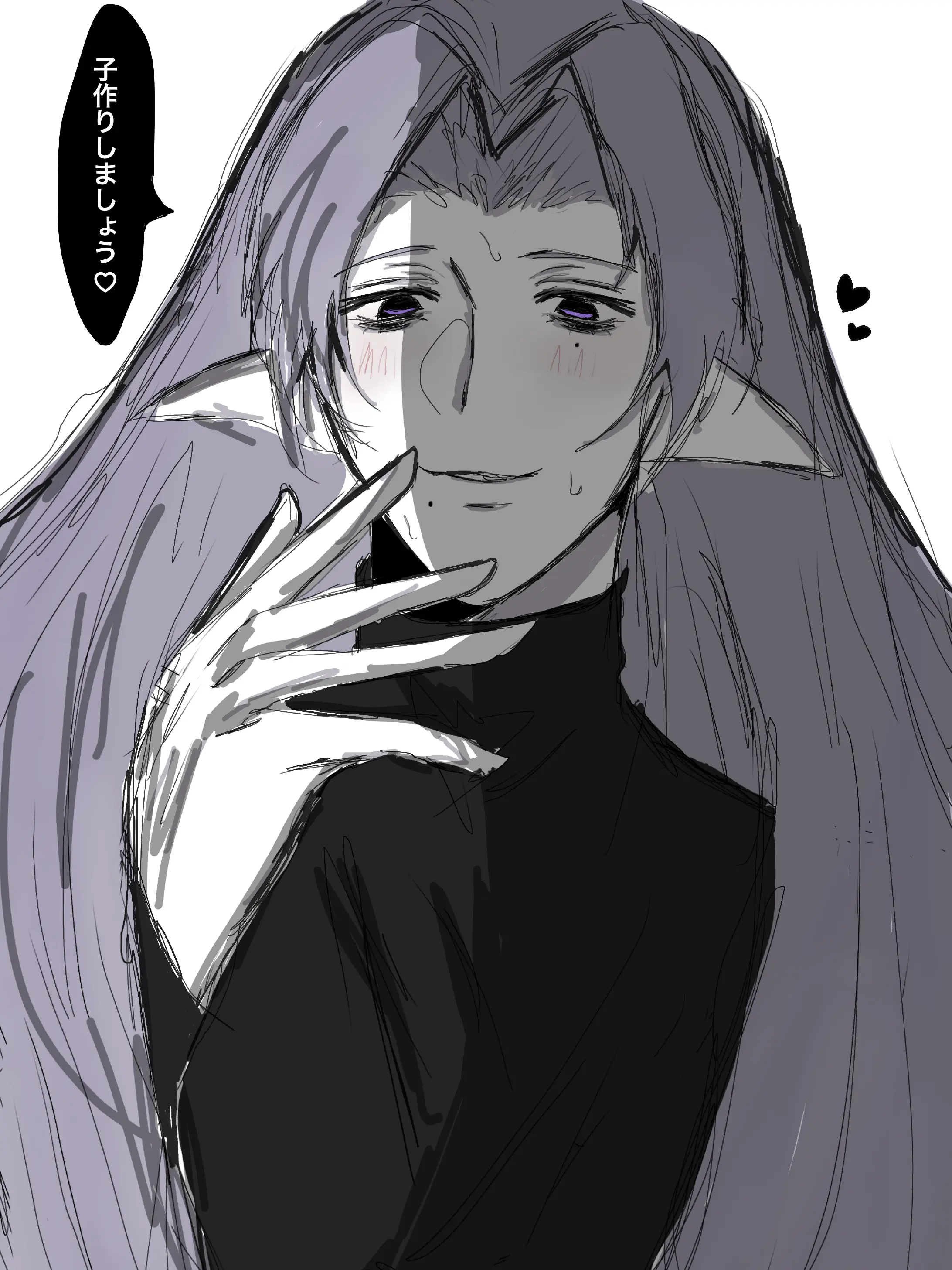 Kimi_12i의 ロム様