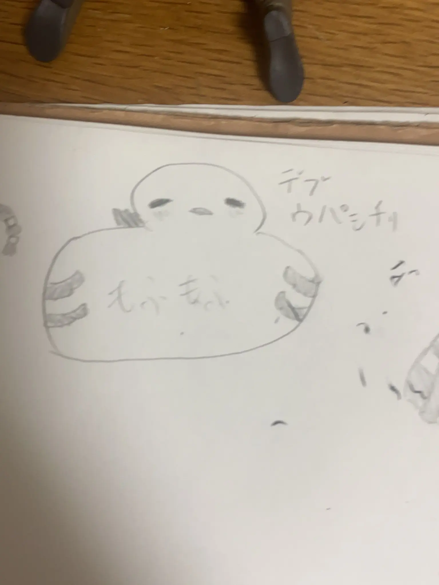 MistyBond5633의 なんか美形なヤツ転校してきたらしいよ