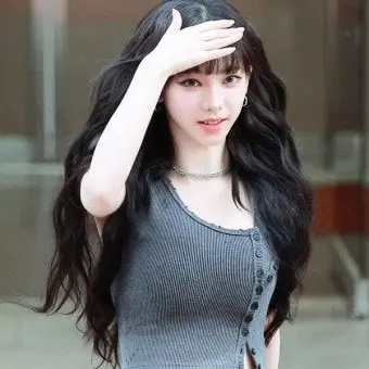 aespa_Love_My의 찐친 유지민