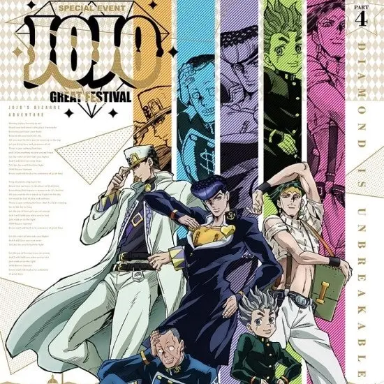 CrispySteam0972의 키라 요시카게로 살아남기