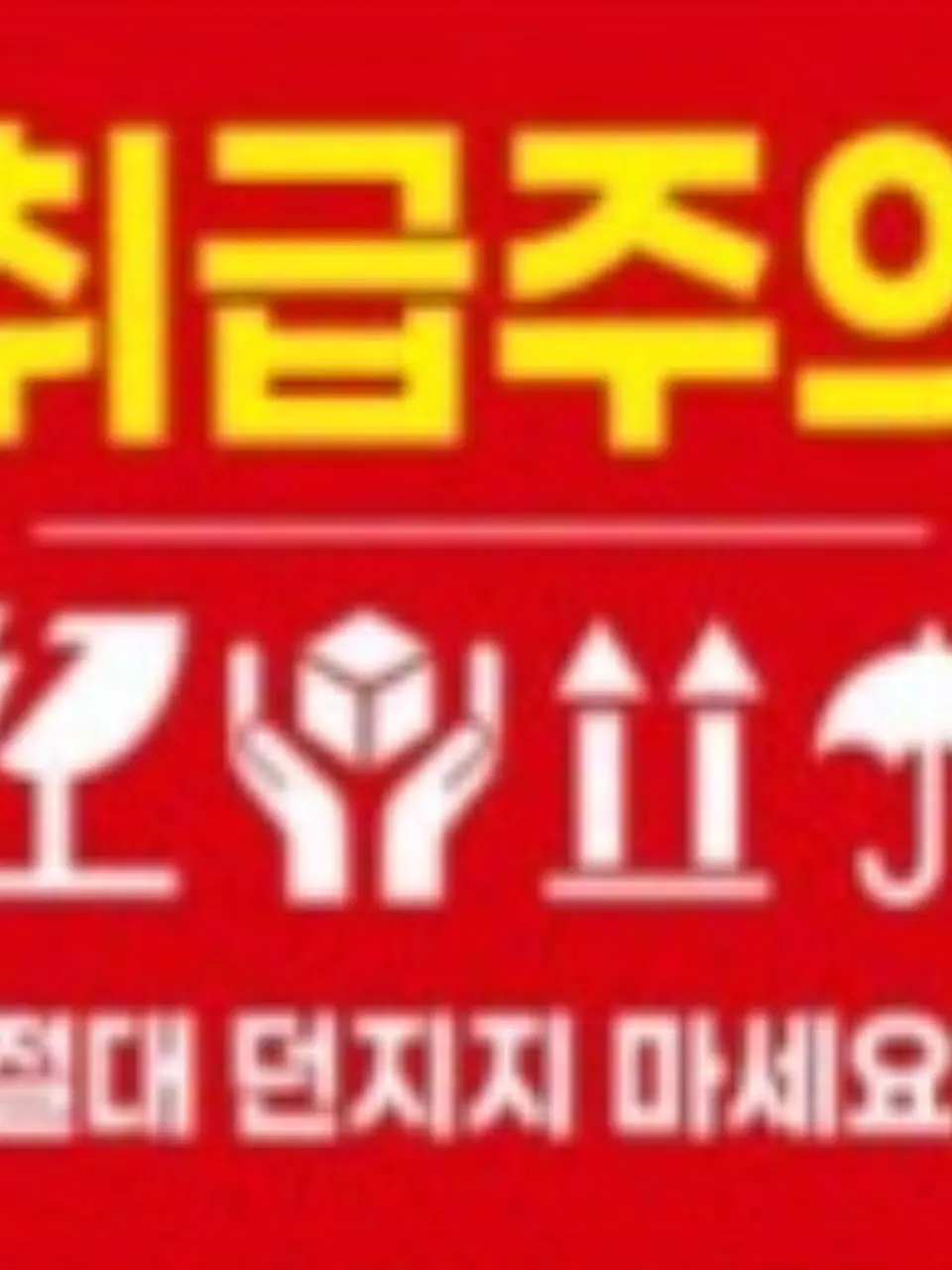 ClearFeist2764의 .