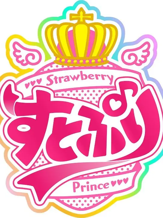 UpsetFrame1171의 モテ度が可視化！？