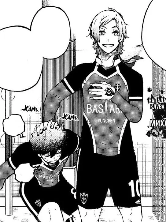 mc3hl의 나를 싫어하는 그들.