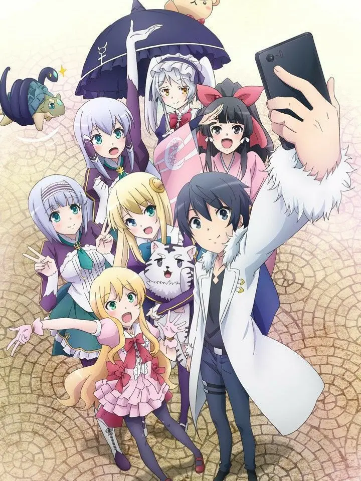 SheerCube9034의 異世界はスマートフォンとともに