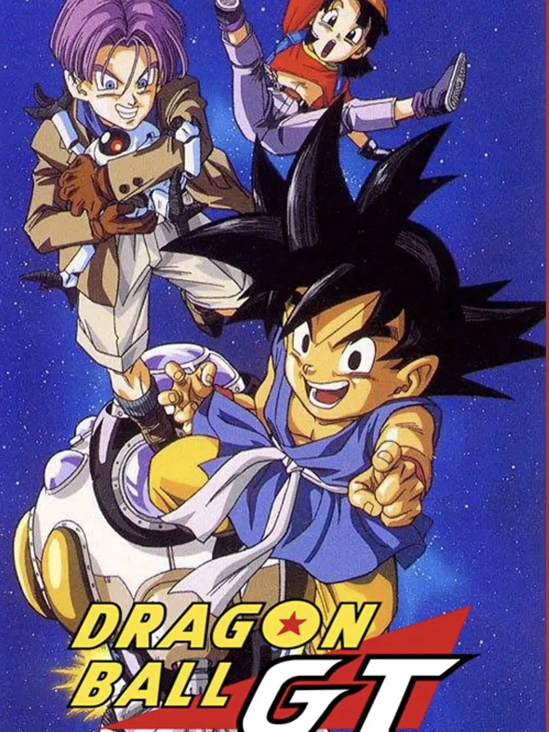 YeastySheep7572의 드래곤볼GT