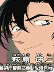 SharpDiver3739의 萩原研二