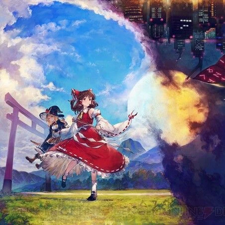 幻想郷クライシス：境界を超えた終末