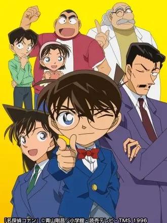 Ai17Shun27의 名探偵コナンの世界