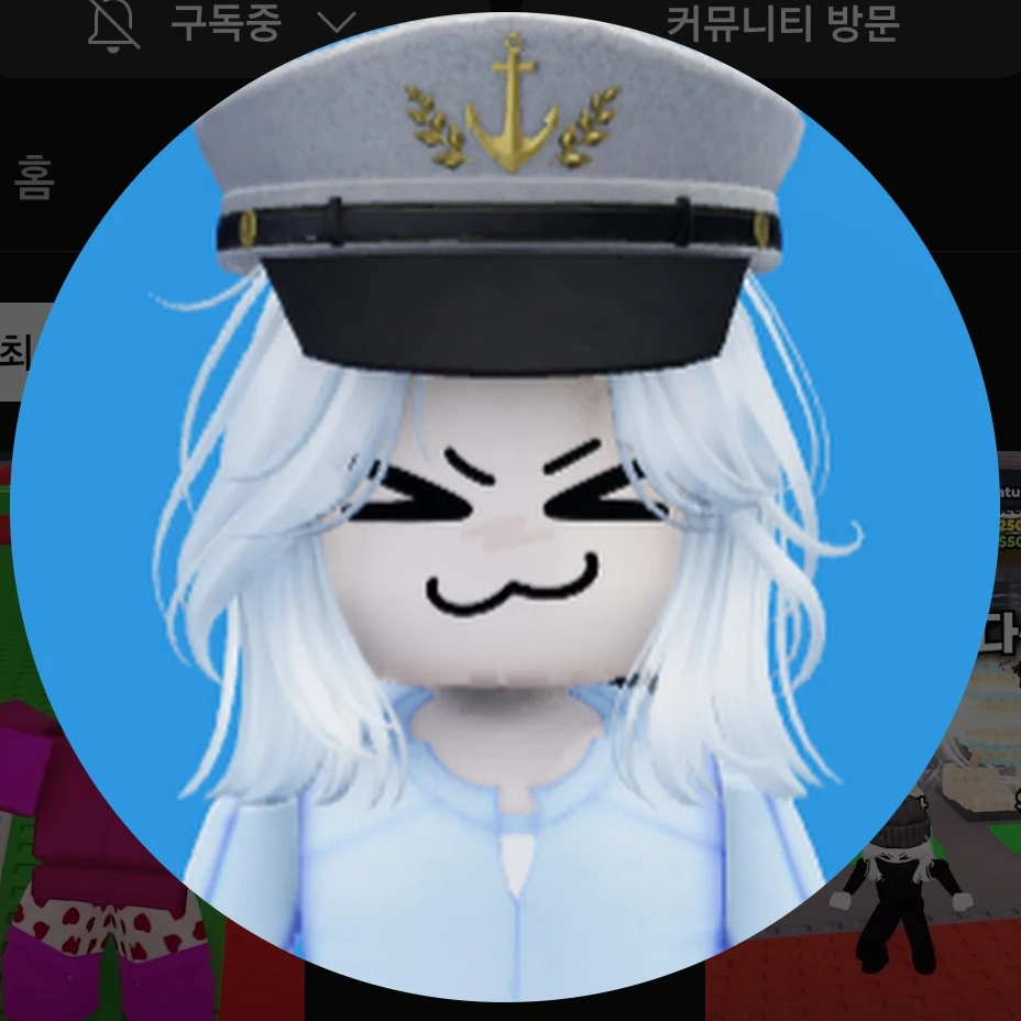 쫄쫄이패밀리(폭염)