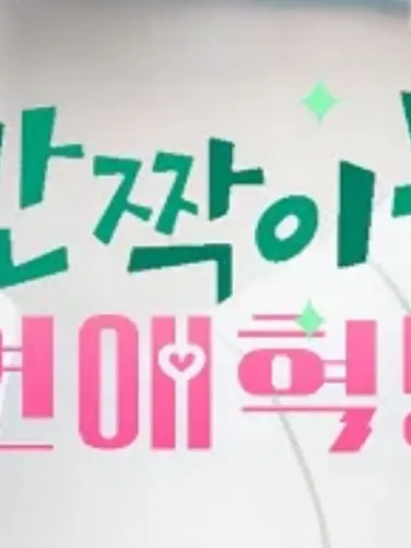 hyunwink512290의 5
