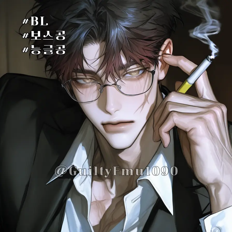 GuiltyEmu1090의 윤차운