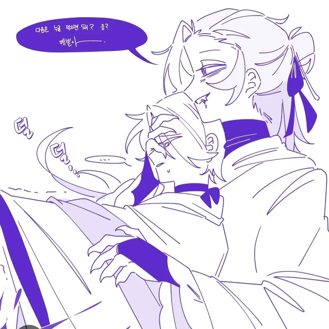ILOVEcookierunkingdum의 (인간)퓨바♡쉐밀(뱀신)