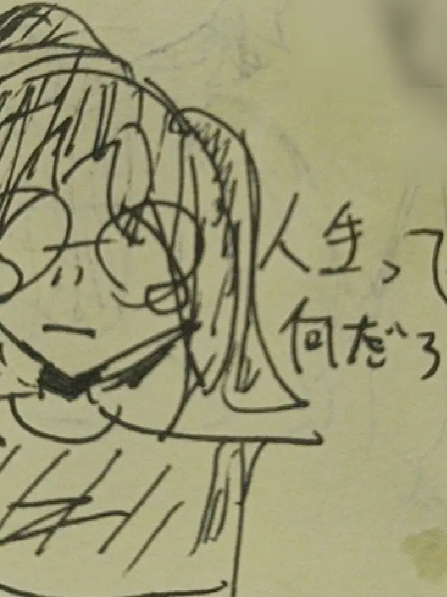 SadBird0742의 主と話してみないか☆