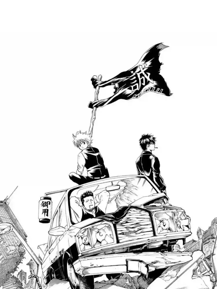 CockyTube9844의 A New Shinsengumi Recruit!?