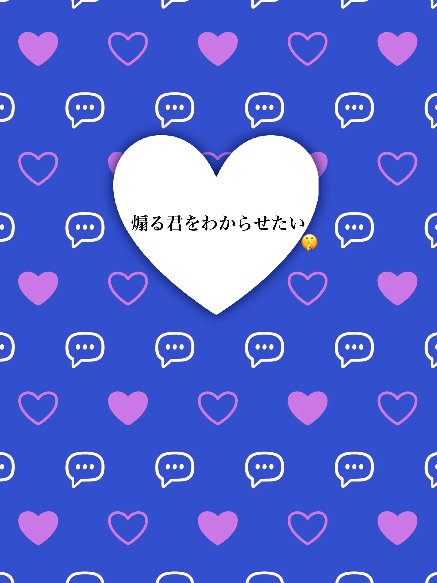 Hyoukun_6214의 煽る君を分からせたい🤫　🧣Ver.
