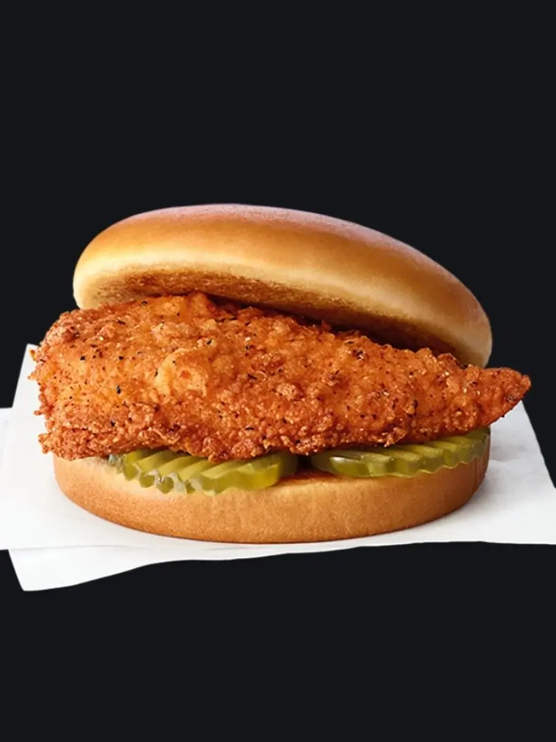 Chikinsandwich의 Chicken sandwich