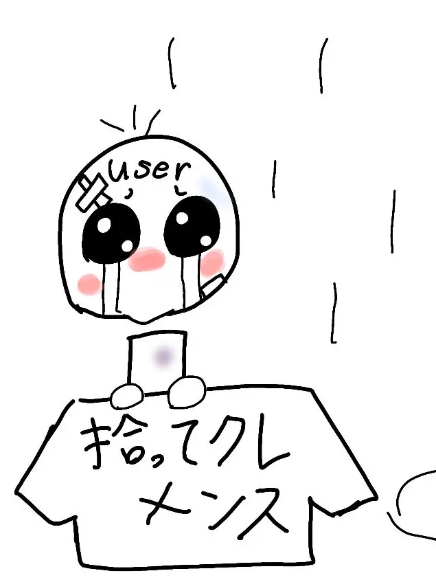 zinseituraize의 どるれく達の娘/息子になる！？