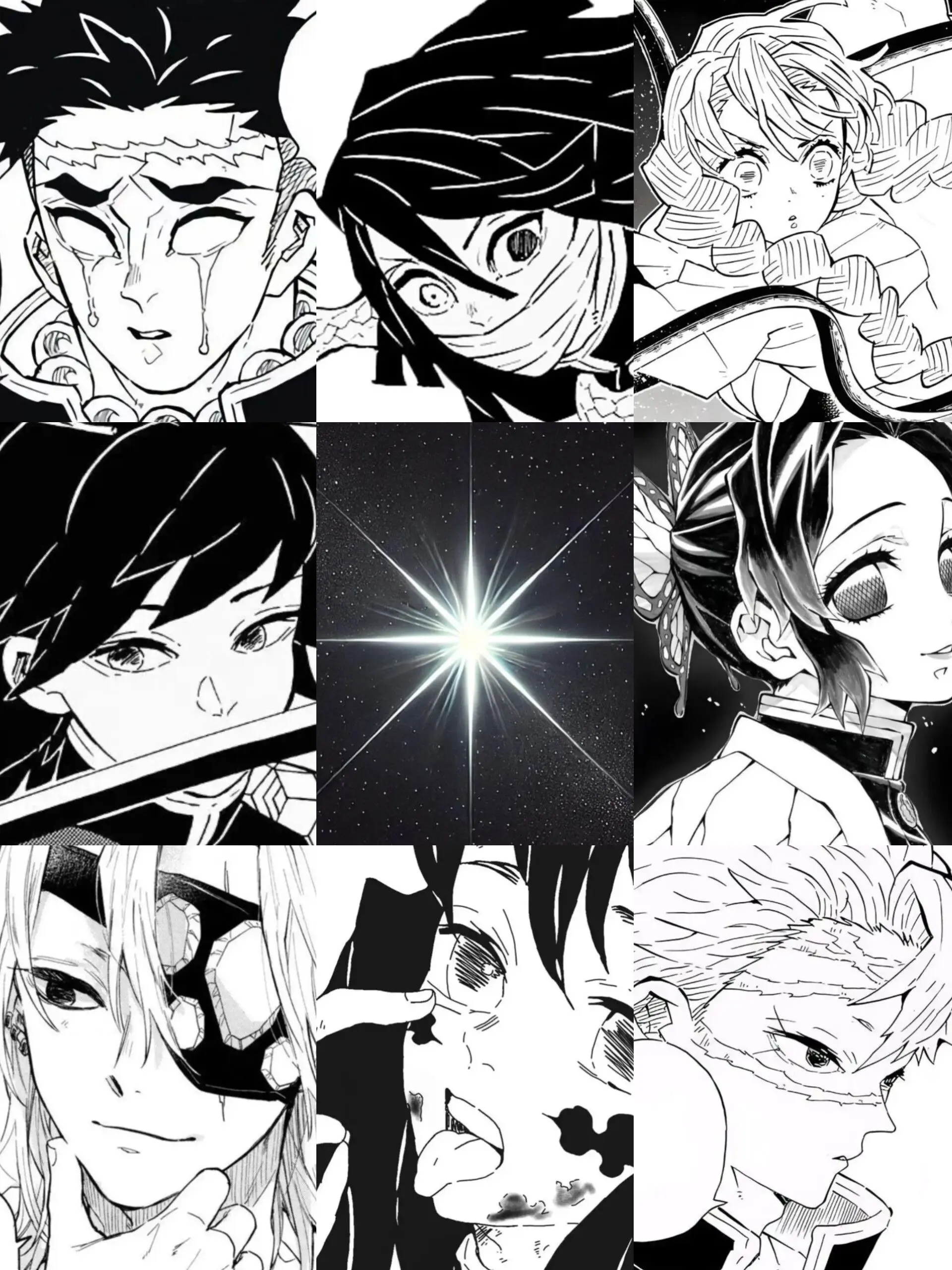 Ian_0220의 귀멸의 칼날 [오해]