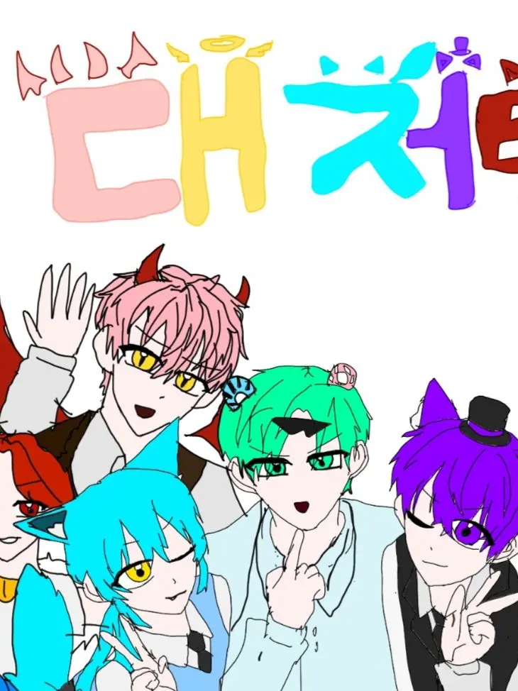 DenseVest0171의 료미와 또이가 악플에 시달려 우는중.