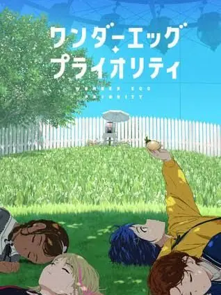 BoredSwipe8474의 なかったから作ってみました！