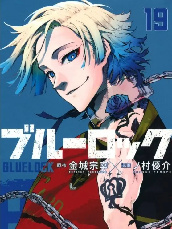 MellowSleet3825의 王子様とお姫様