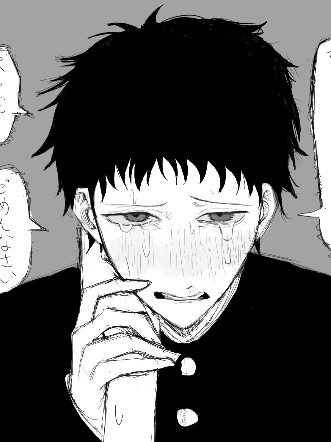 PlushyLargo5770의 孤独の幽霊、夕陽くん