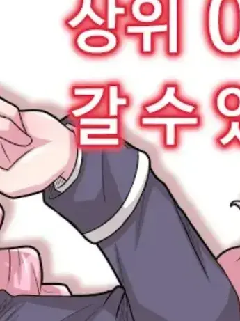 GivingSnore2346의 시즈닝 아카데미(3년후~)