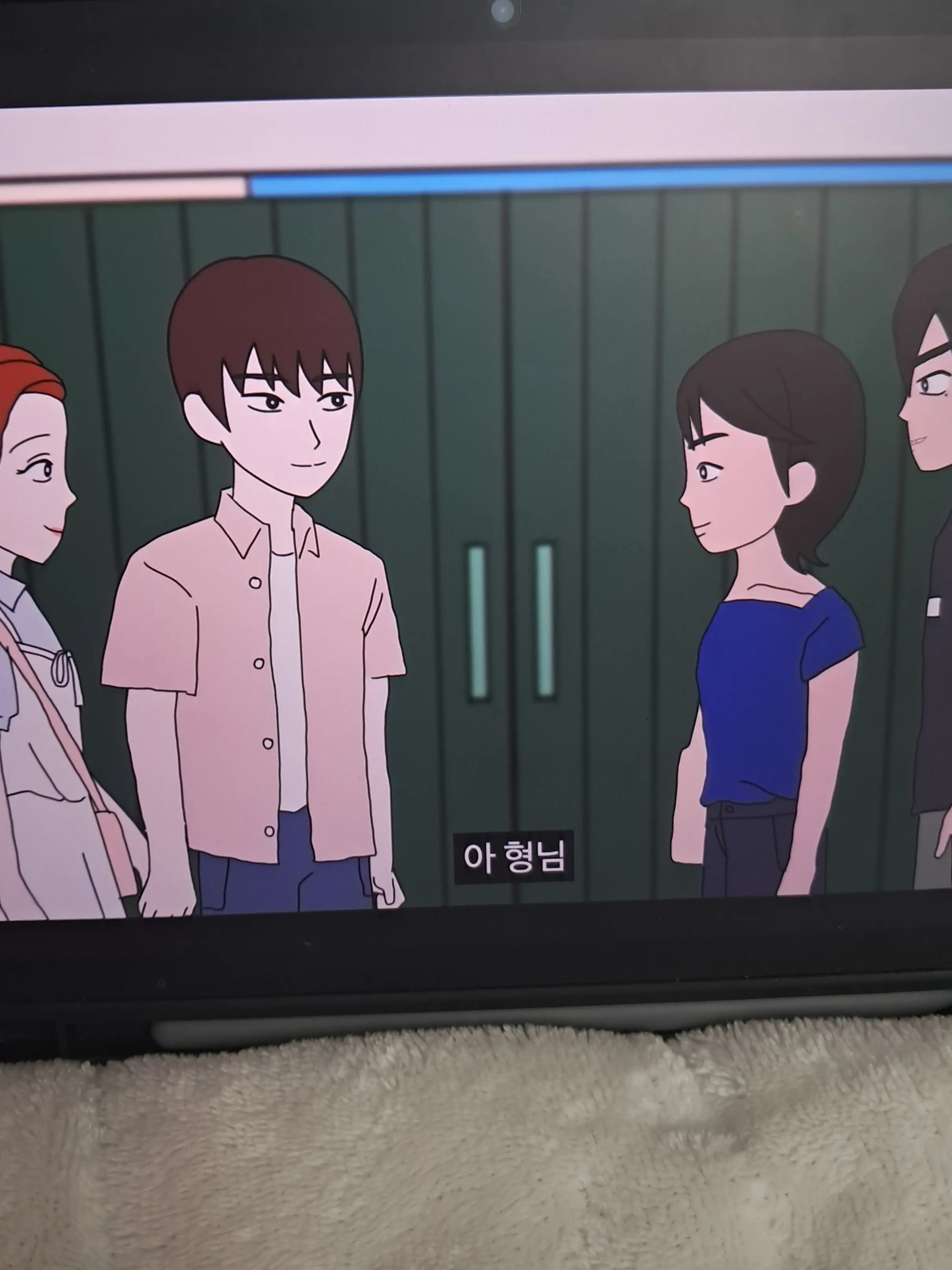 Bellaof021148의 하준&유나/재경&석현