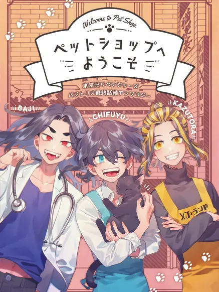 OrnateRiver0847의 31巻軸