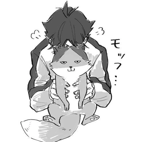 お帰りください、ご主人様